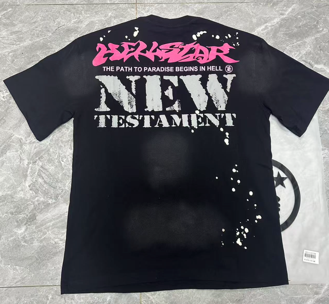 HSTAR TEE