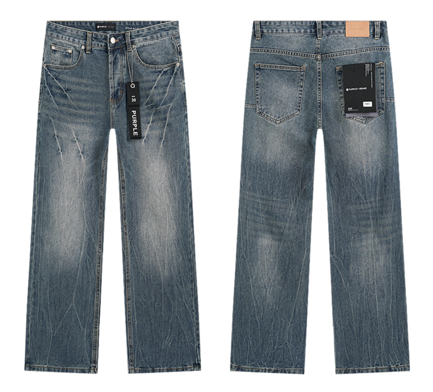 Baggy P BRAND JEANS