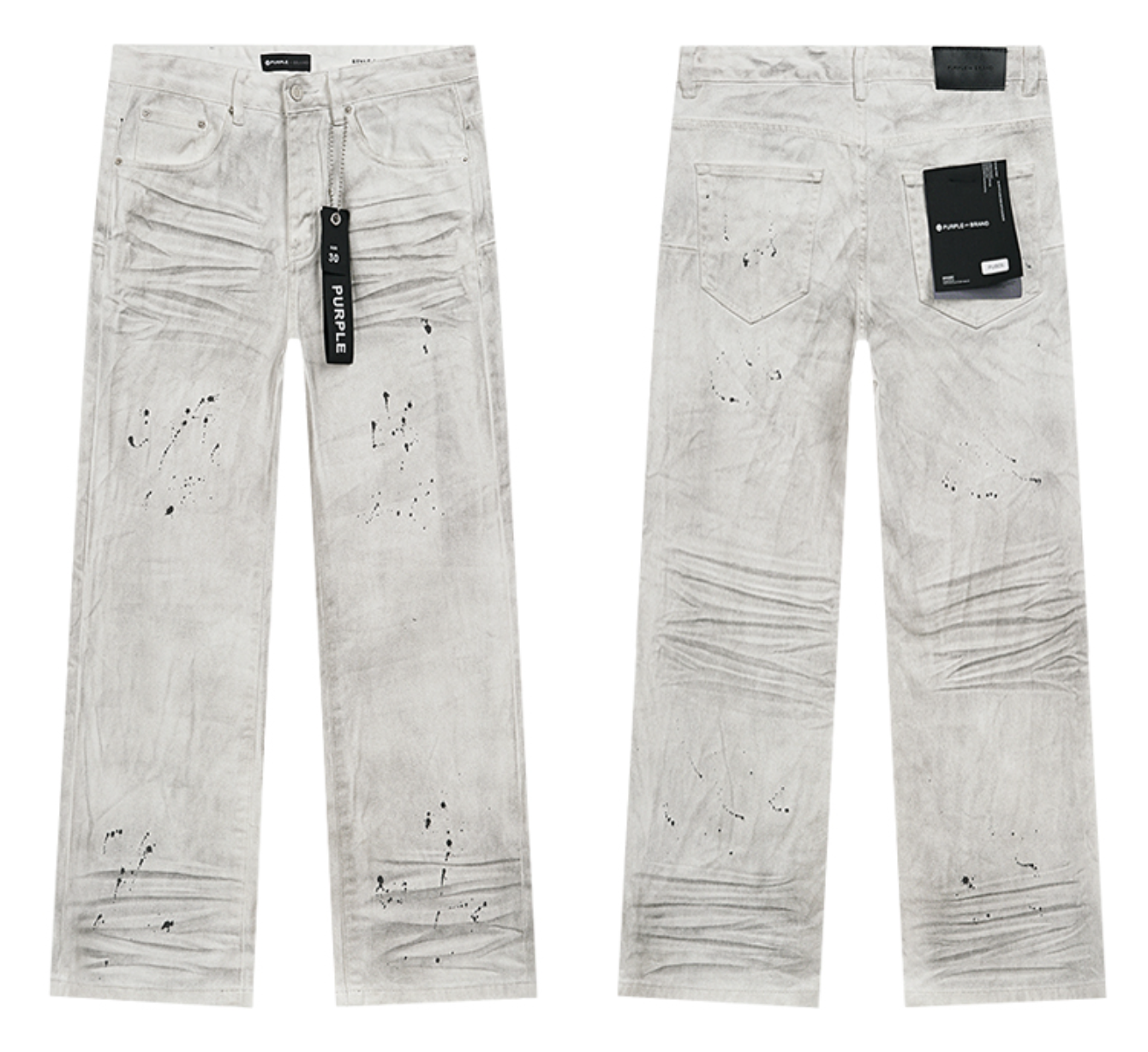 Baggy P BRAND JEANS