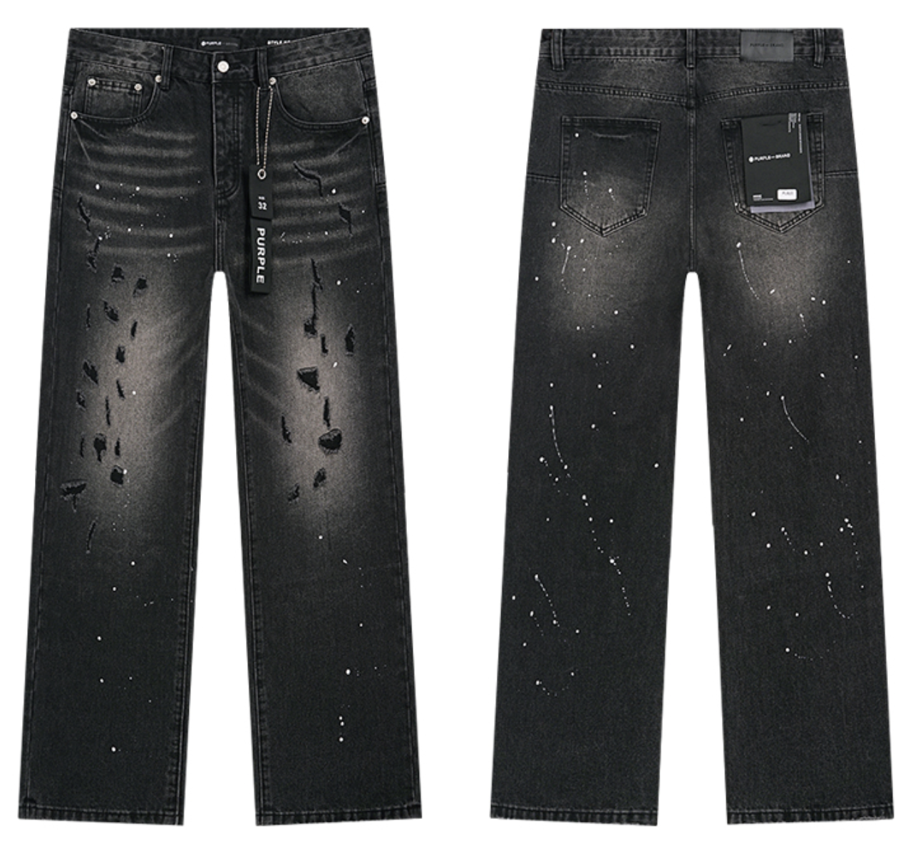 Baggy P BRAND JEANS